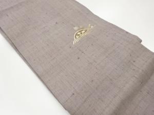 作家物　蓑虫工芸手織り紬波に紅葉片輪車模様名古屋帯